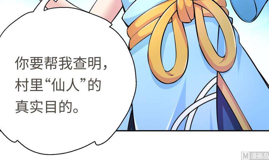 58.jpg