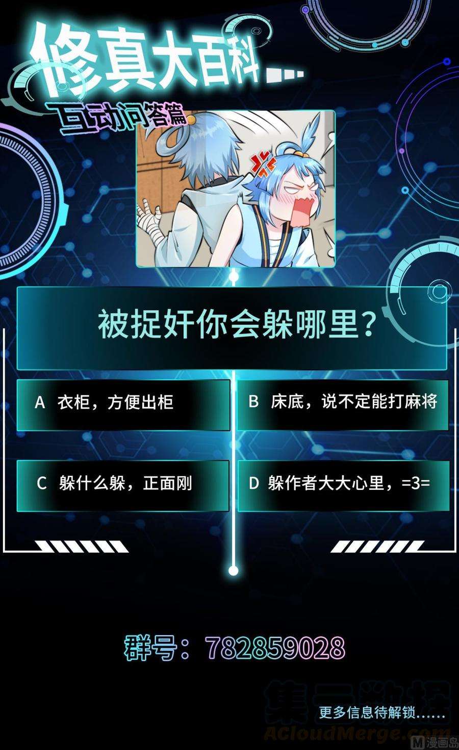 77.jpg