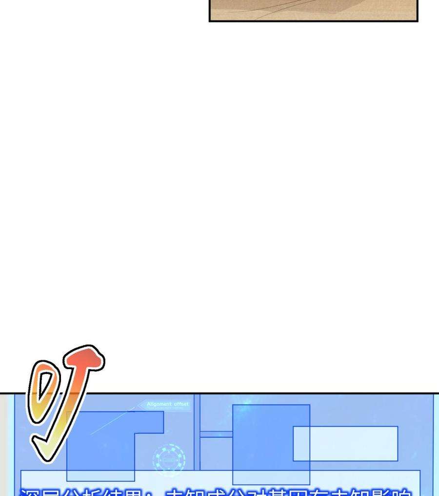 80.jpg
