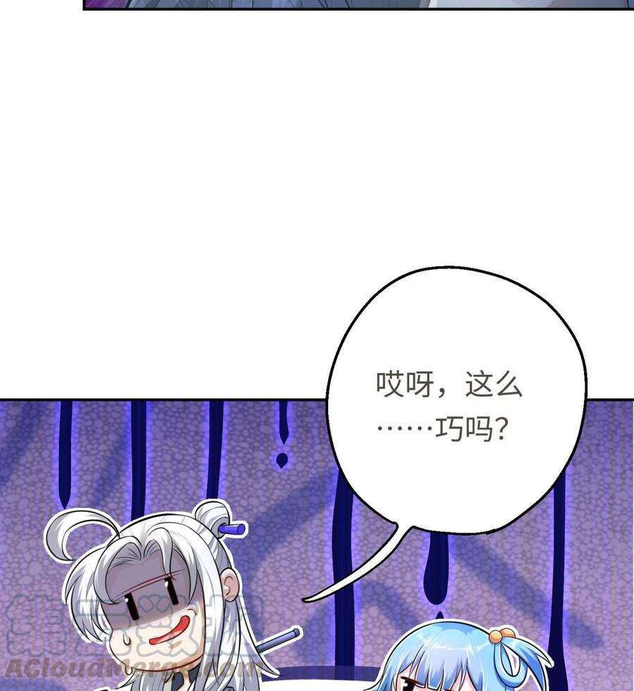 80.jpg