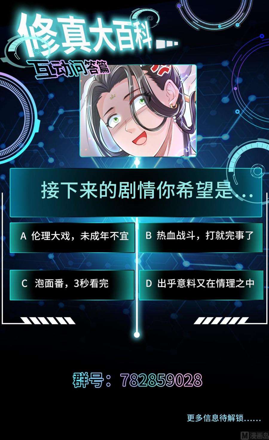 105.jpg