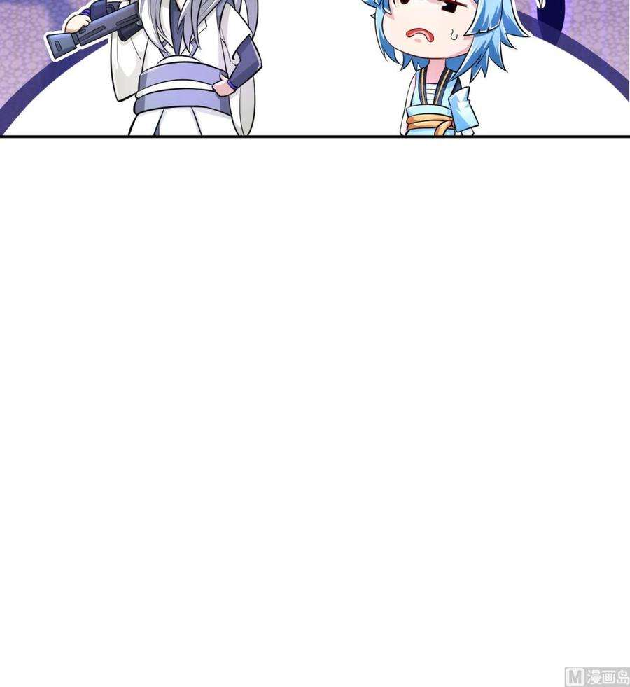 81.jpg
