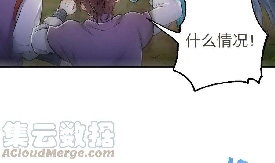 99.jpg