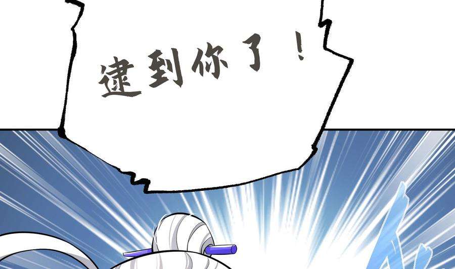 91.jpg