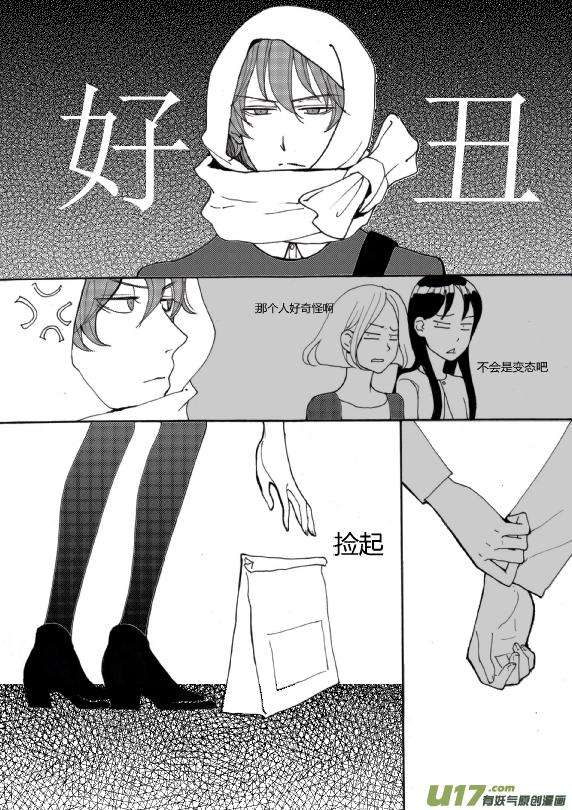8.jpg