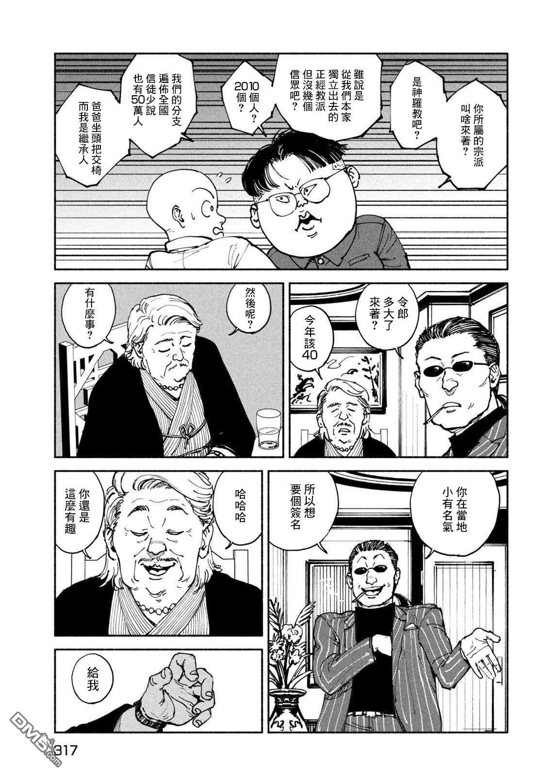 19.jpg