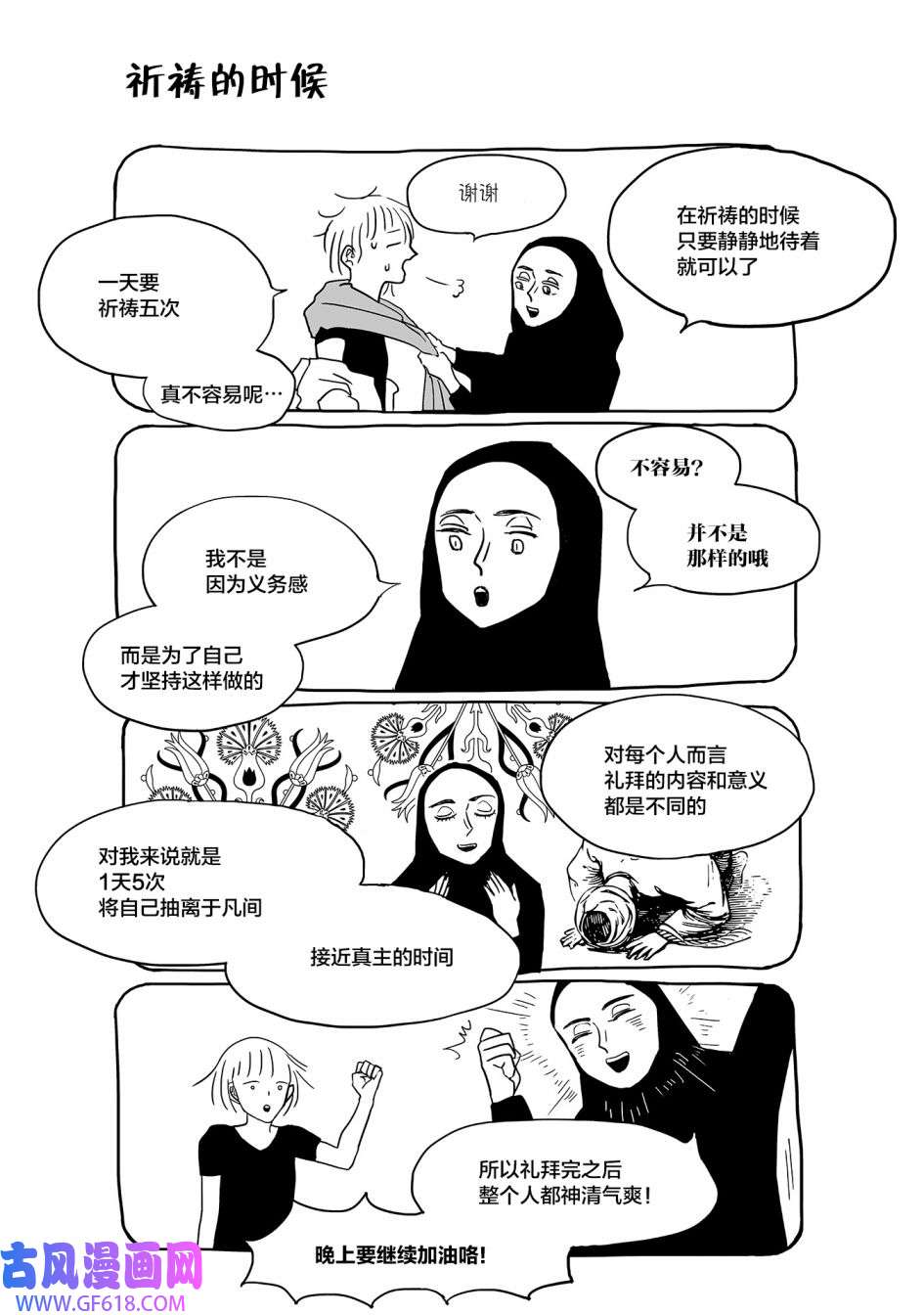 6.jpg
