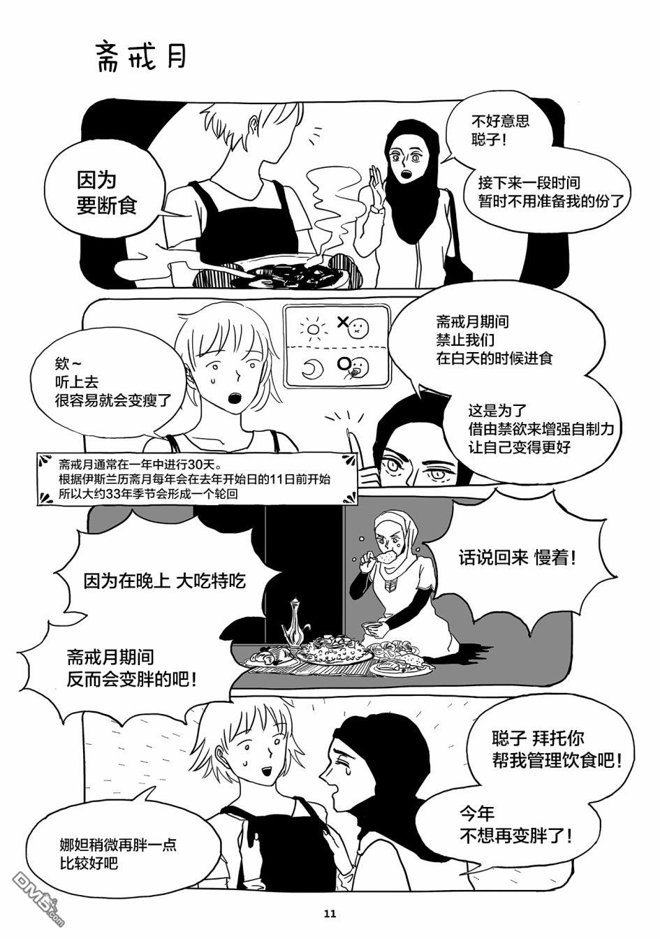 13.jpg