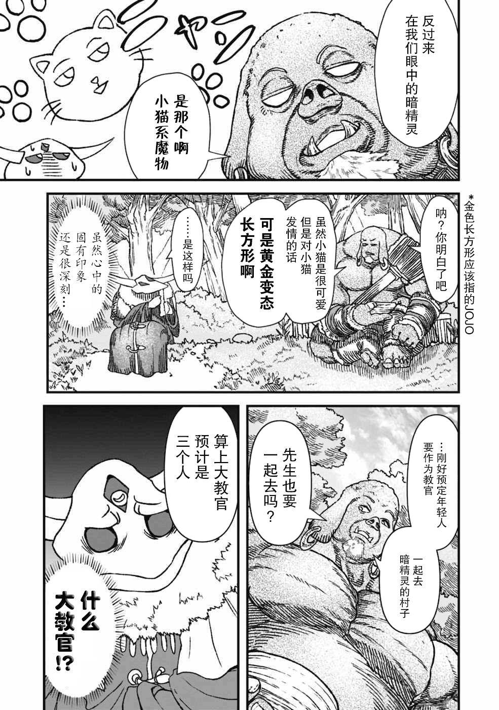 19.jpg