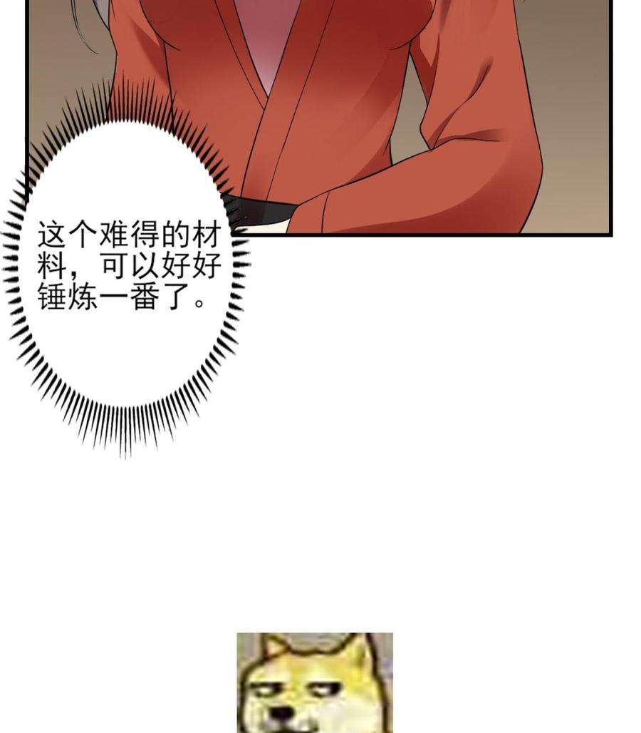 66.jpg