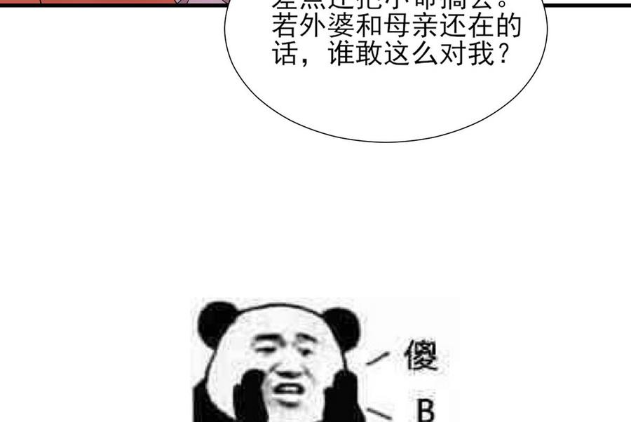 48.jpg