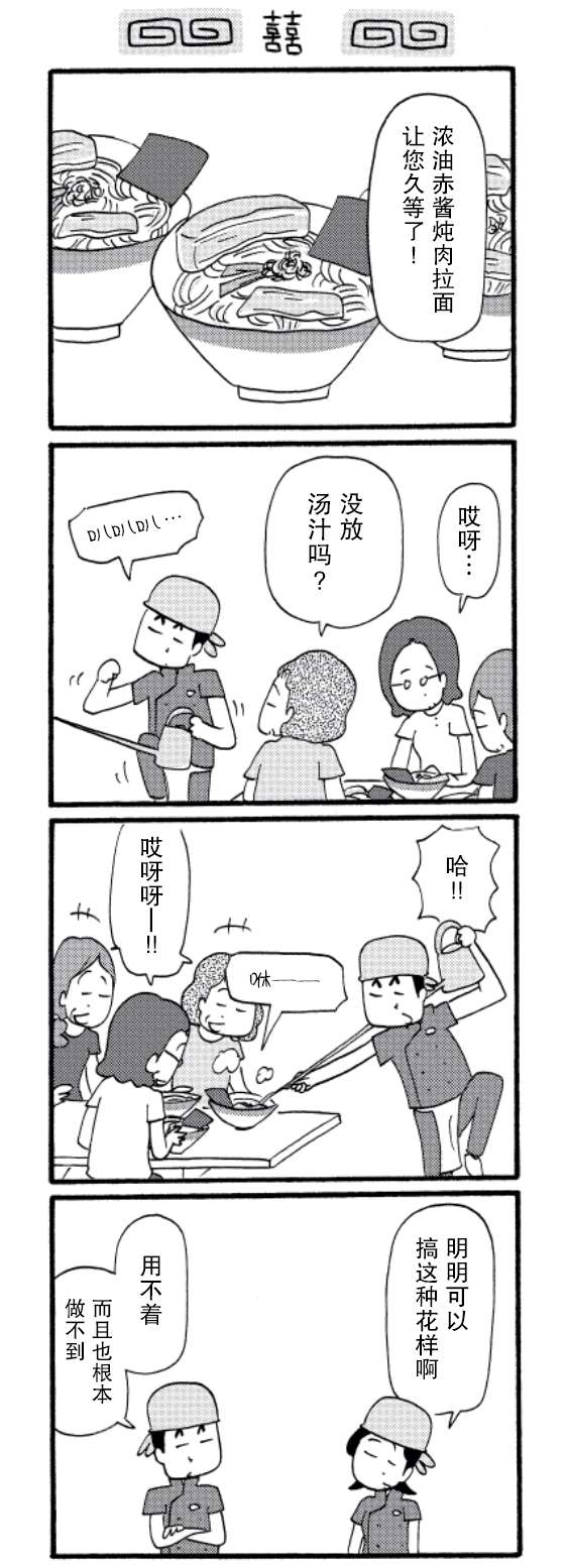 2.jpg