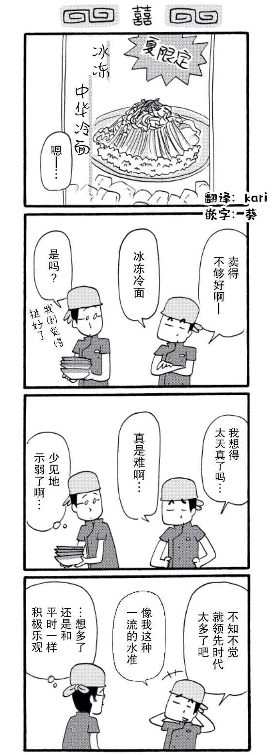 4.jpg