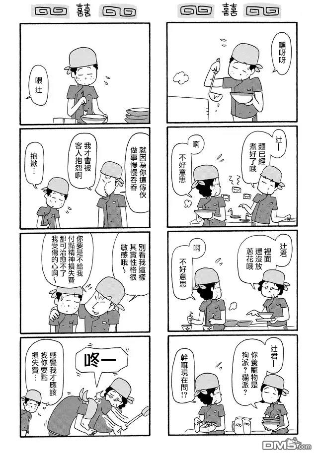2.jpg