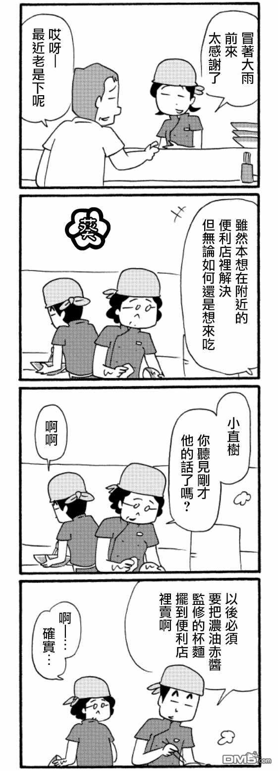 1.jpg