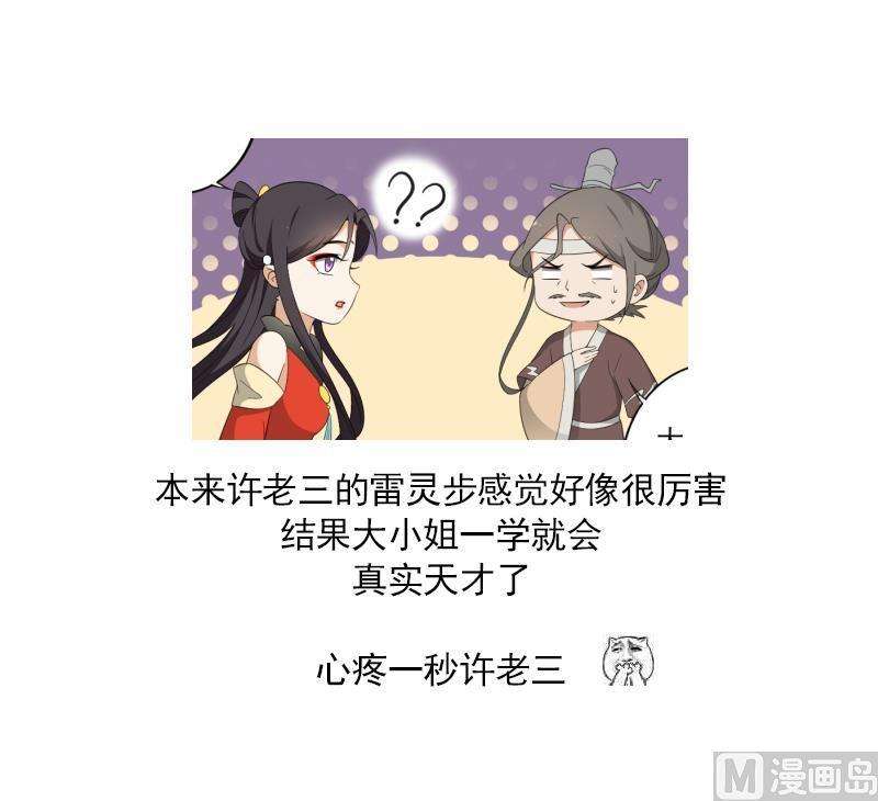26.jpg