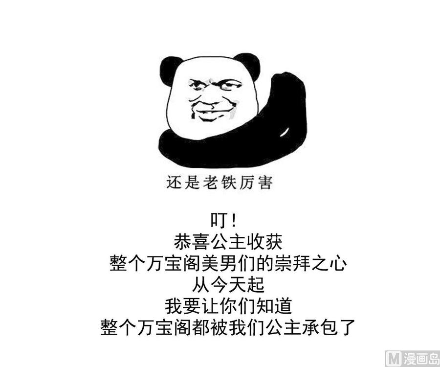 47.jpg
