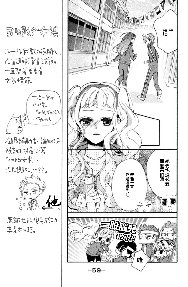19.jpg