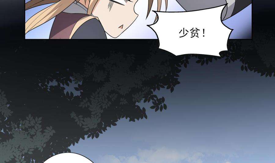 36.jpg