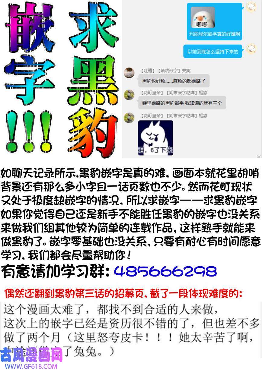 44.jpg