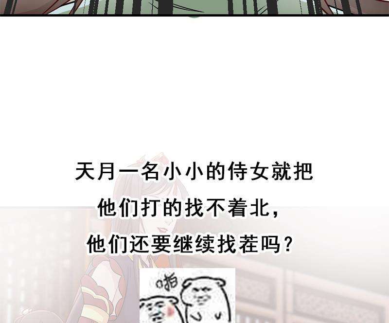 73.jpg