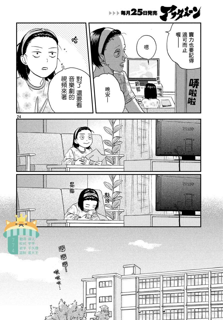 23.jpg