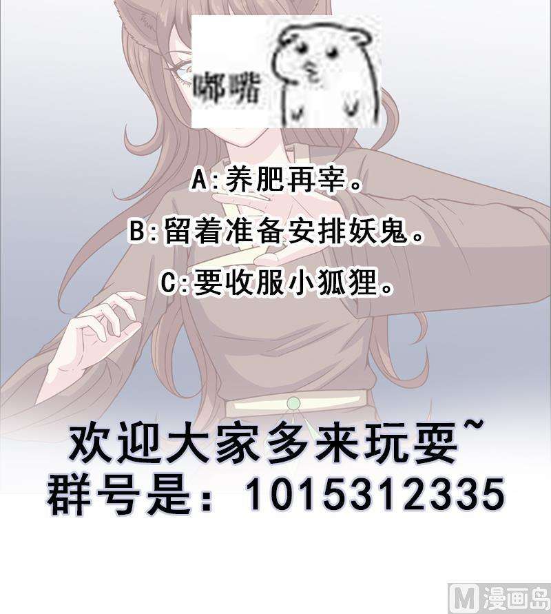54.jpg
