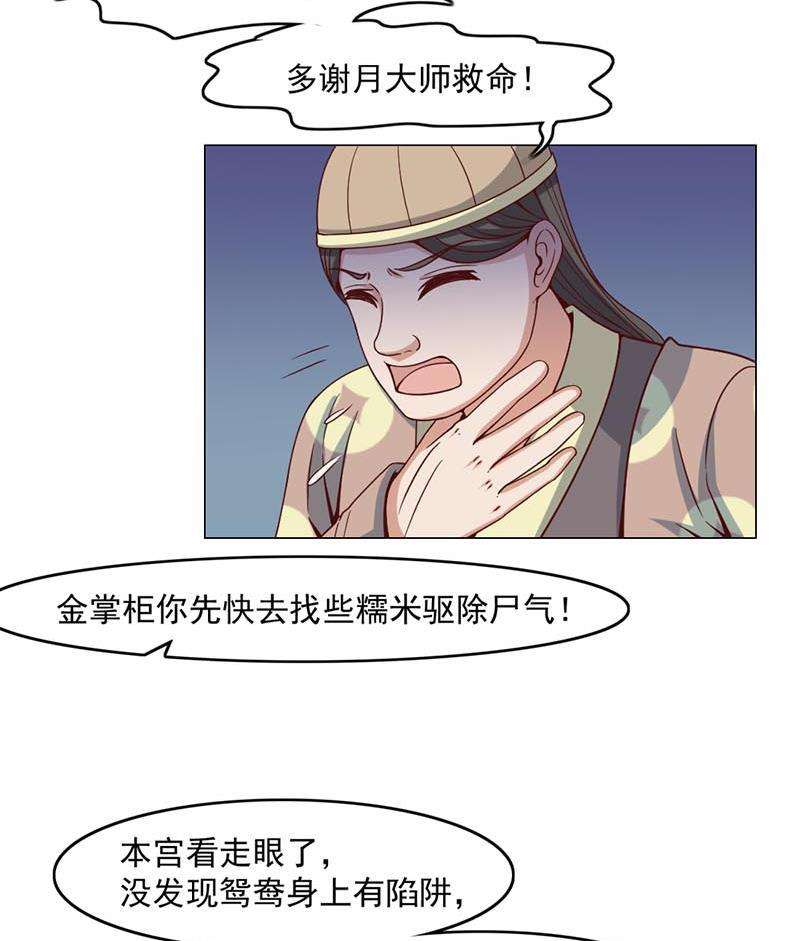 28.jpg