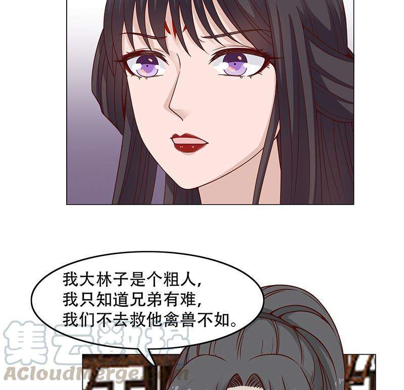 29.jpg