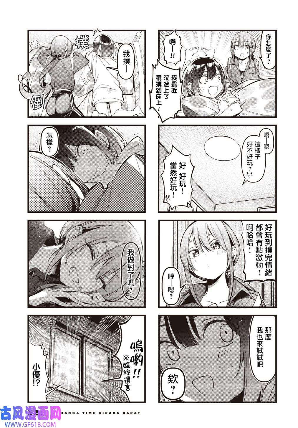 7.jpg