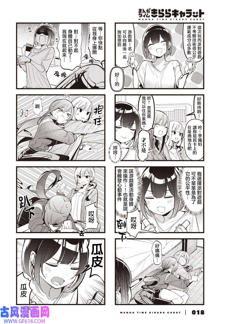4.jpg