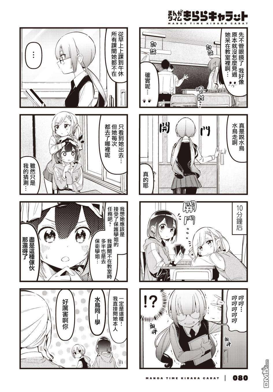 4.jpg