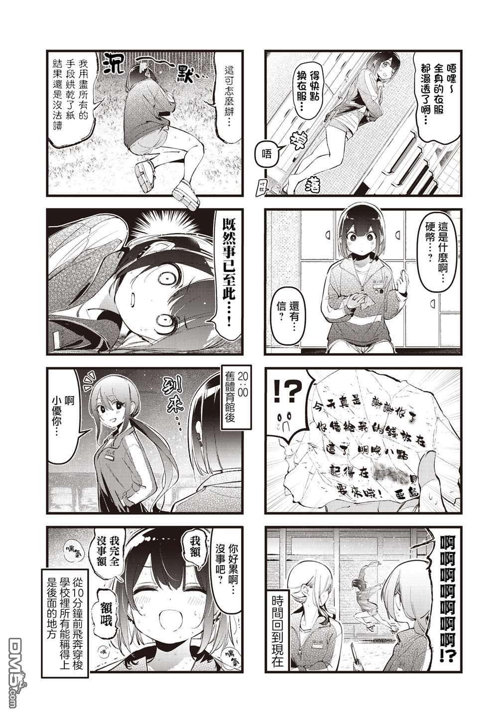 5.jpg