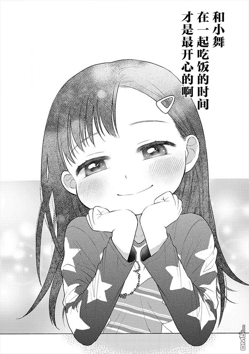 26.jpg