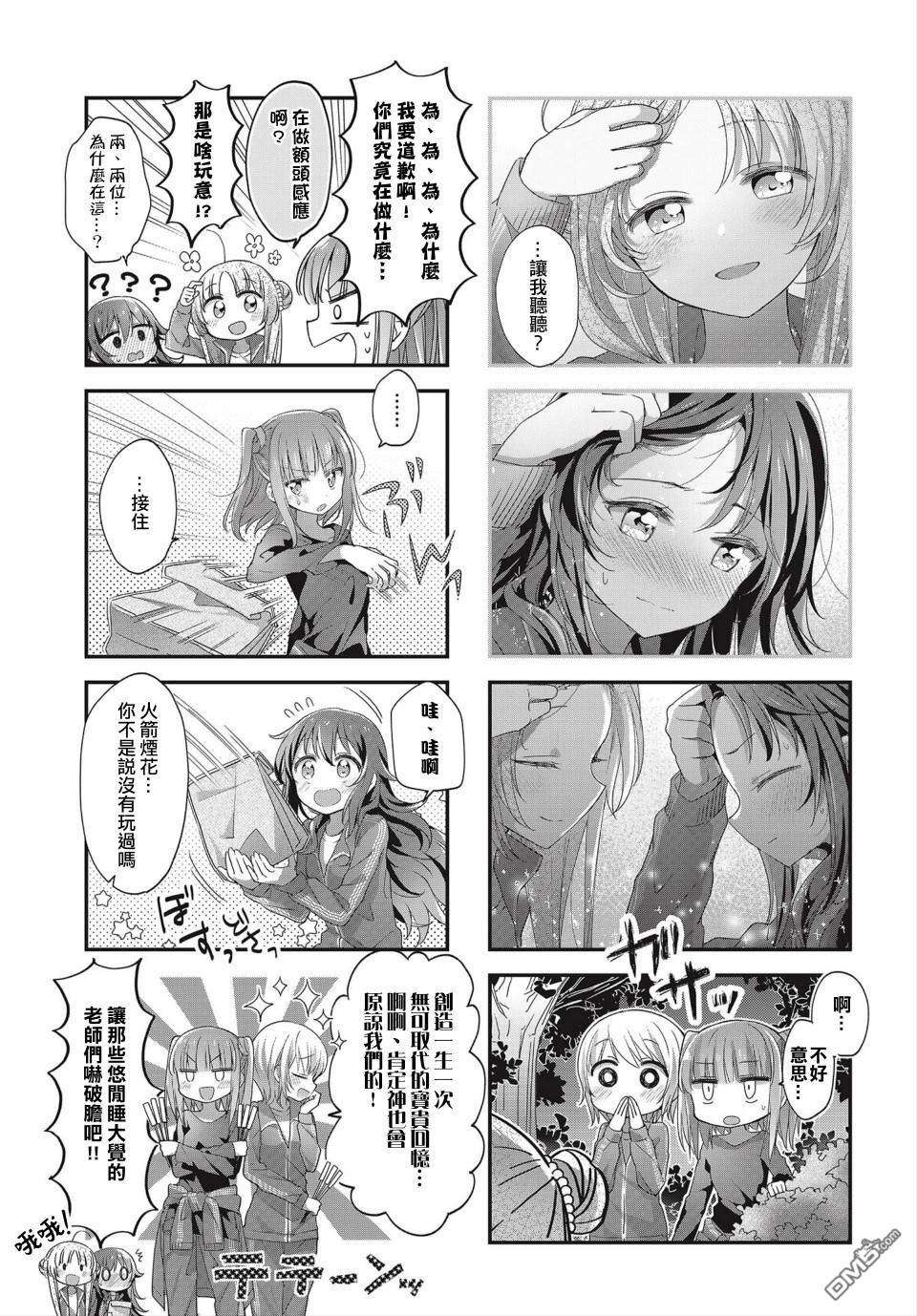 9.jpg