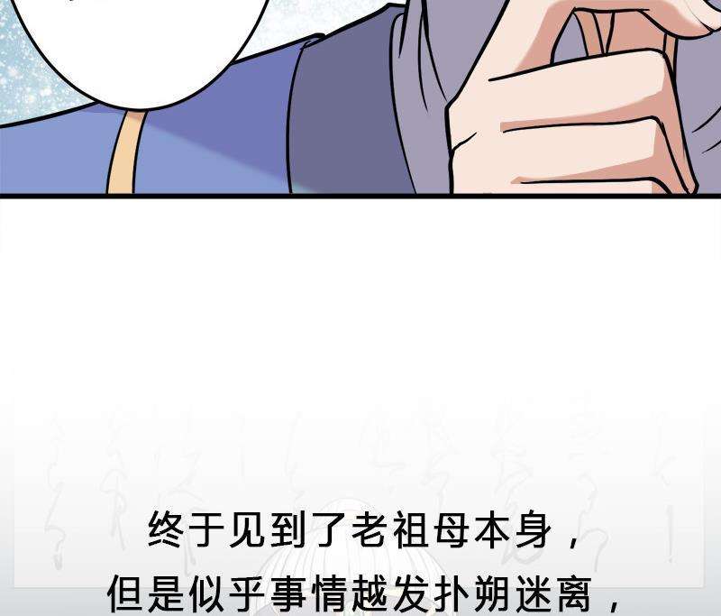 52.jpg