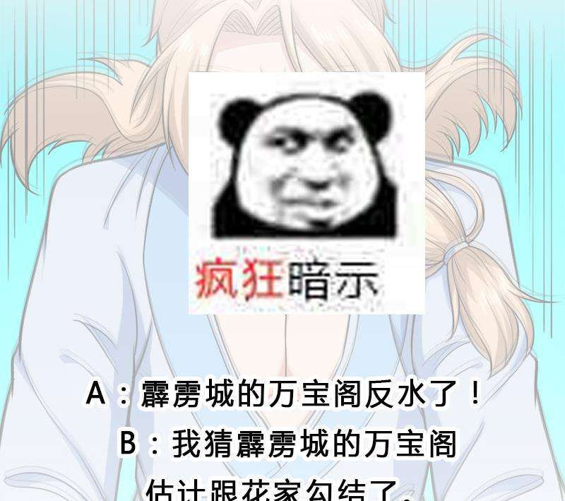 53.jpg