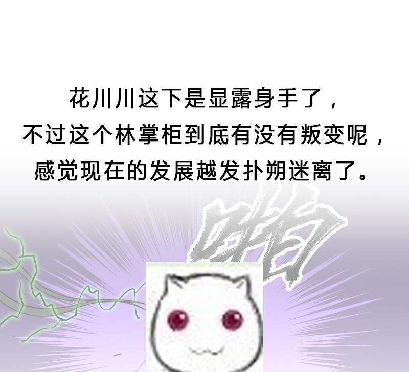65.jpg