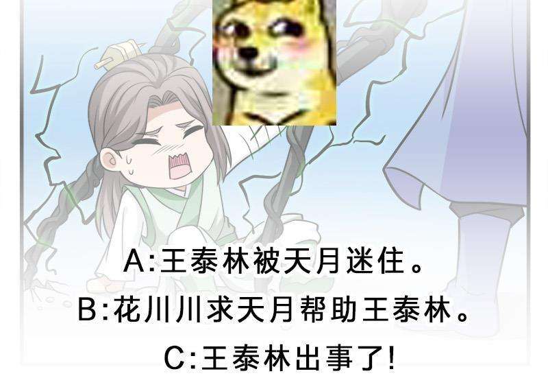 53.jpg