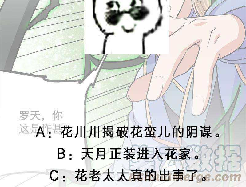 50.jpg
