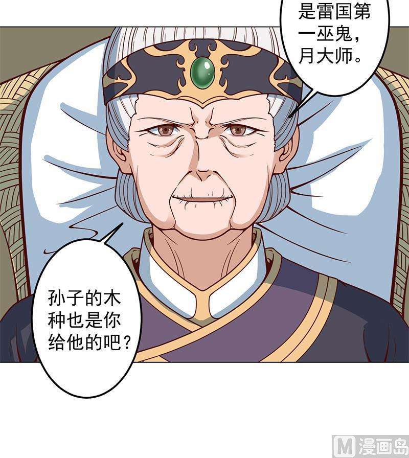 33.jpg