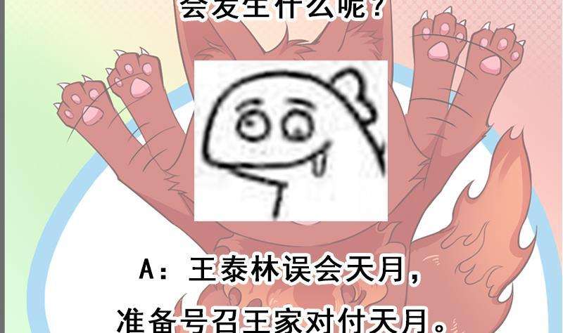 53.jpg