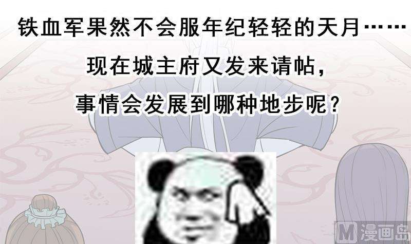 51.jpg