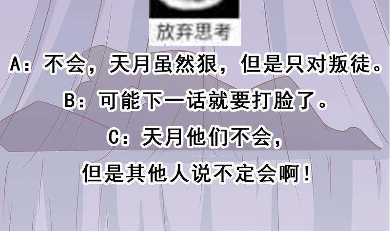 56.jpg