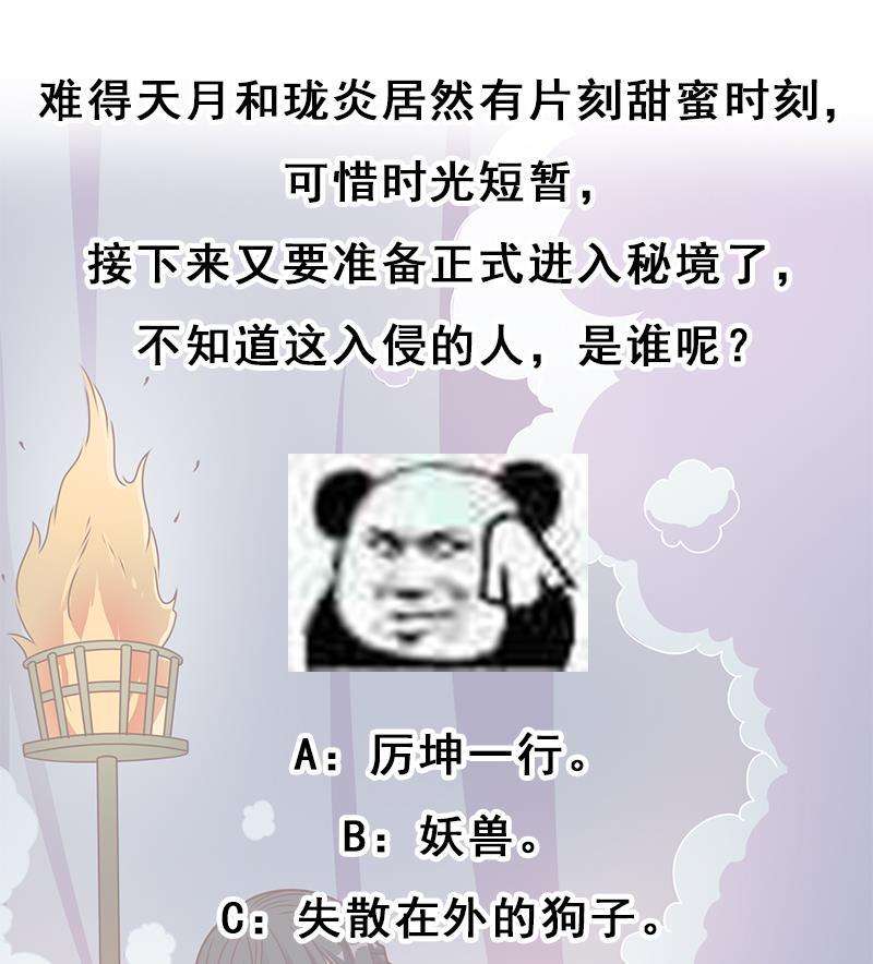 67.jpg