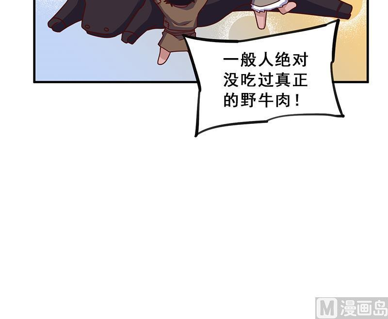 87.jpg