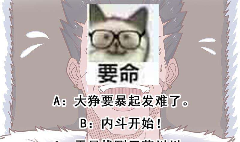 68.jpg