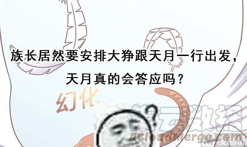 69.jpg