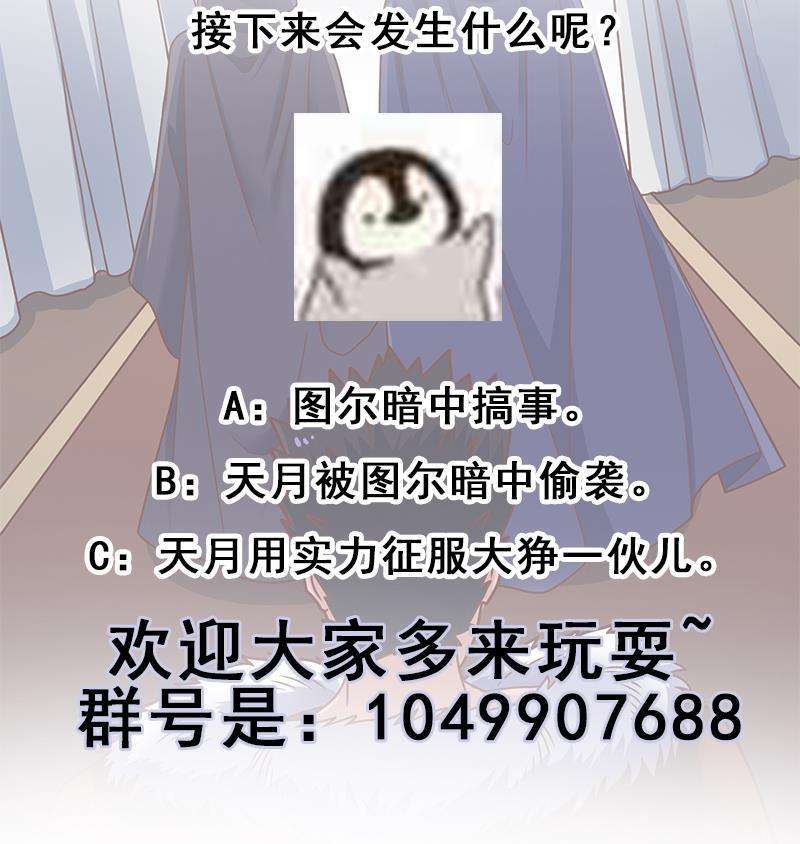 67.jpg