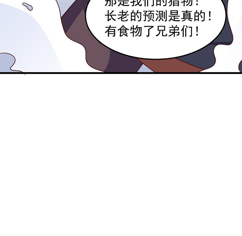 76.jpg